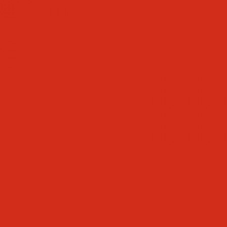 Плитка 17014 Граньяно красный 15х15 (1,08/34,56)