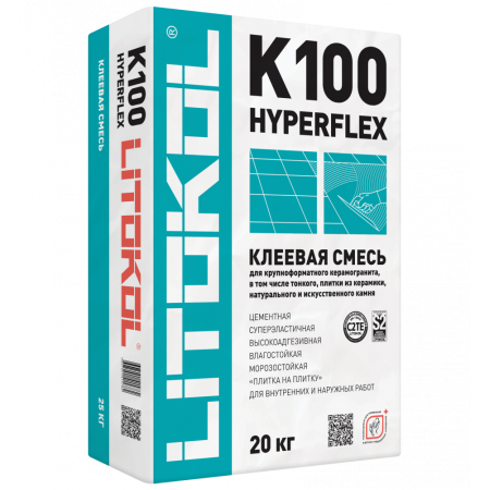 Клеевая смесь HYPERFLEX K100 серый, 20кг
