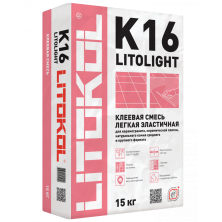 Клеевая смесь LITOLIGHT K16 серый 15кг