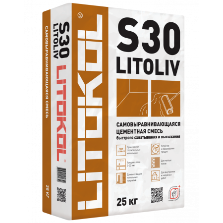 LITOLIV S30 25 кг