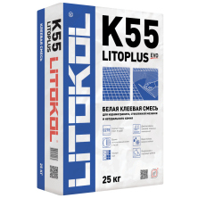 Клеевая смесь LITOPLUS K55 белый 25кг