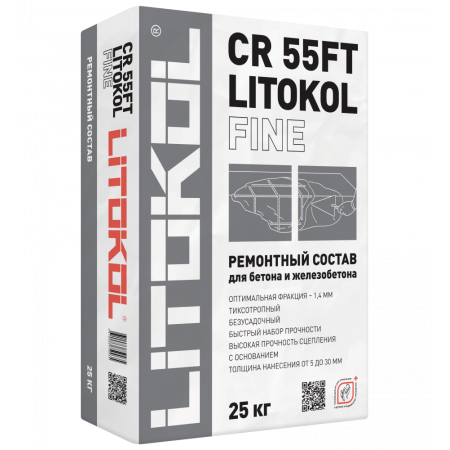 Ремонтный состав LITOKOL CR55FT Fine, 25 кг