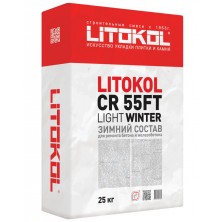 Ремонтный состав Litokol CR55FT Light Winter 25 кг