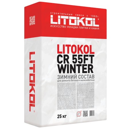 Ремонтный состав Litokol CR55FT Winter 25 кг