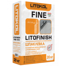 LITOFINISH FINE EVO 20 кг