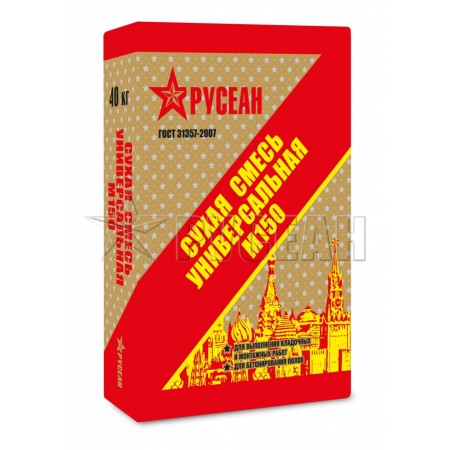 Универсальная с/смесь  М-150 рецепт №2  (Русеан) по 40кг (подд.49 шт.)