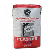 Штукатурная смесь PLASTER ПЛЮС на гипсовой основе по 30кг  (подд.65 шт.)