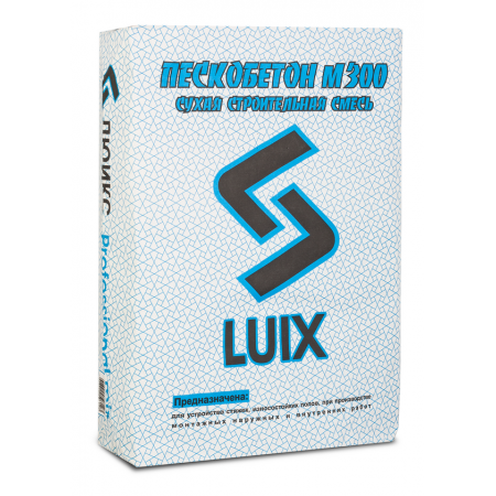 ПЕСКОБЕТОН М-300 рецепт №2 LUIX по 40кг (подд.49 шт.)