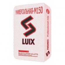 Универсальная М-150 рецепт №5 LUIX по 40кг (подд.49 шт.)