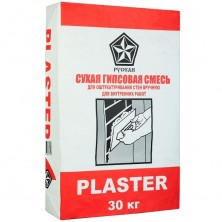 Штукатурная смесь PLASTER на гипсовой основе по 30кг  (подд.65 шт.)